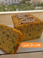 نان دال عدس پروتئینی؛ ساده، مقوی و بدون آرد - تصویر 3